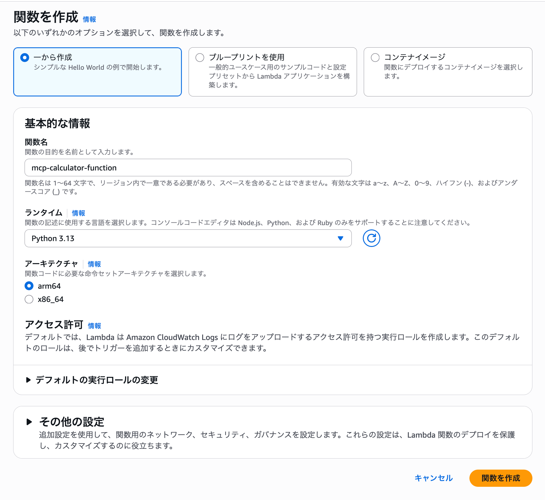 CleanShot 2025-12-01 at 06.22.33@2x