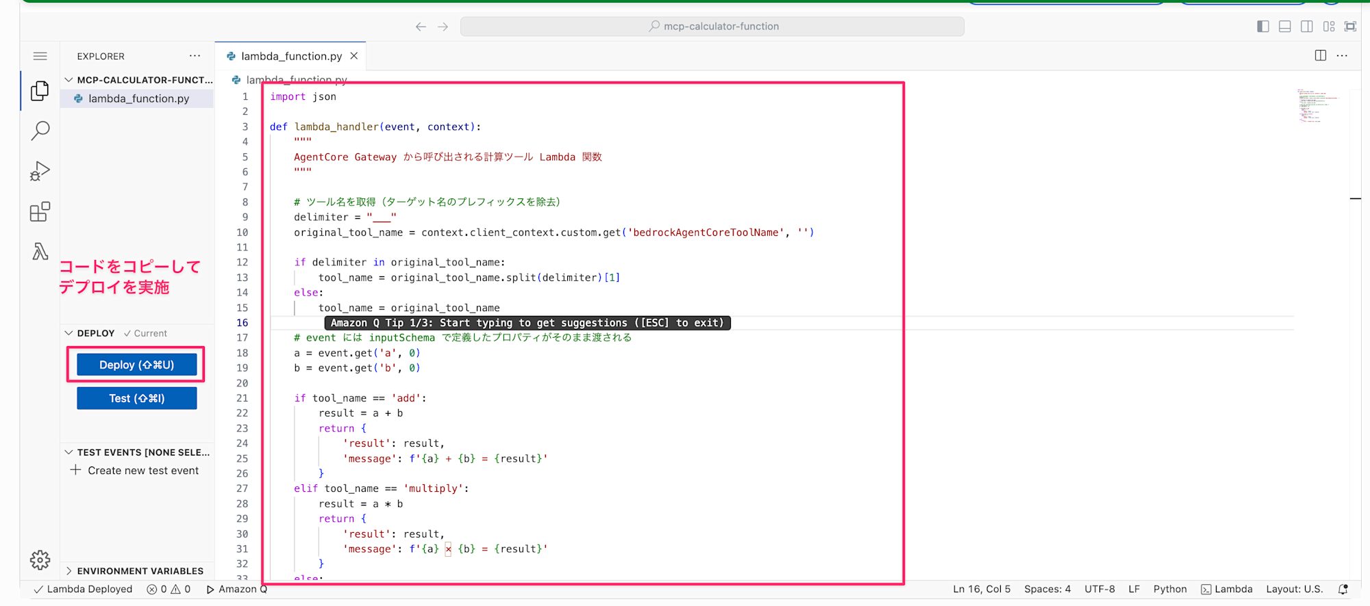CleanShot 2025-12-01 at 06.24.22@2x