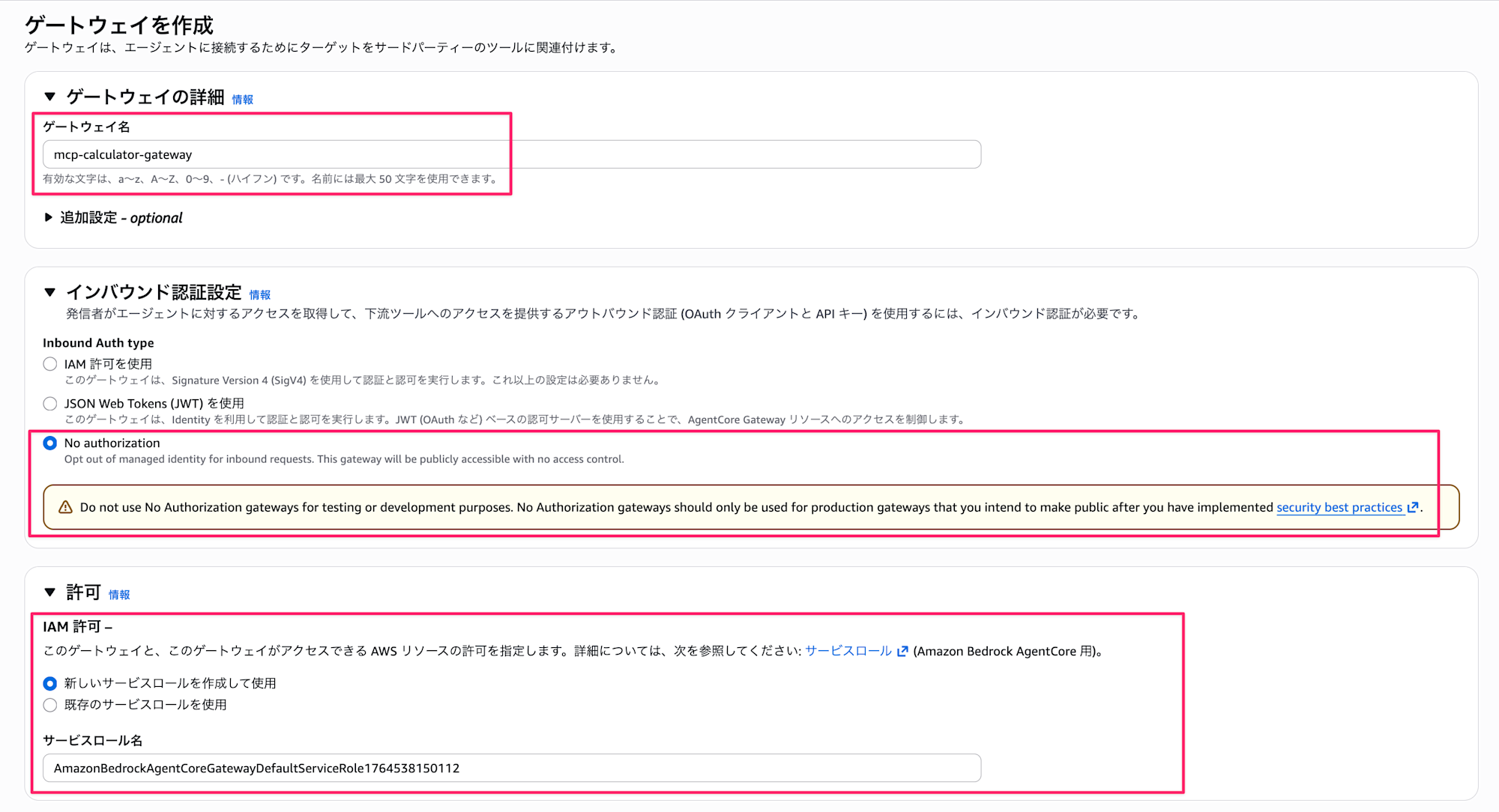 CleanShot 2025-12-01 at 06.46.54@2x