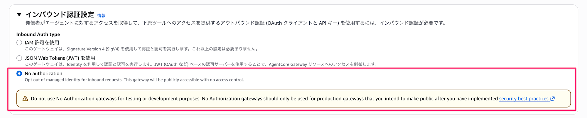 CleanShot 2025-11-30 at 17.10.56@2x