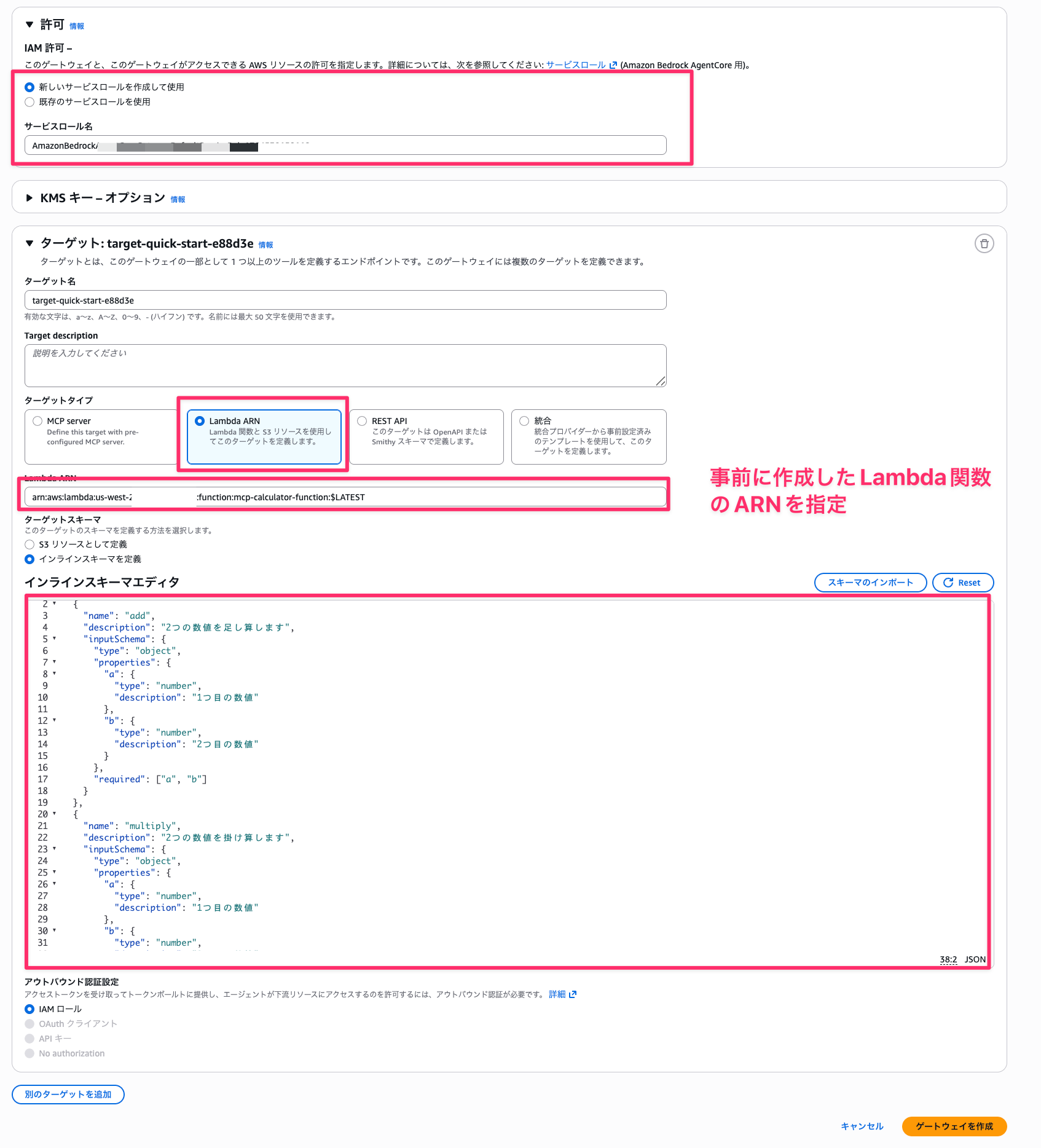 CleanShot 2025-12-01 at 06.55.11@2x