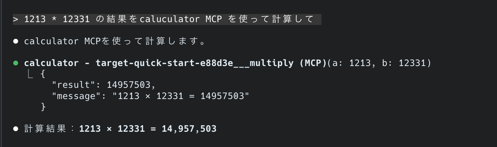 CleanShot 2025-12-01 at 07.12.06@2x
