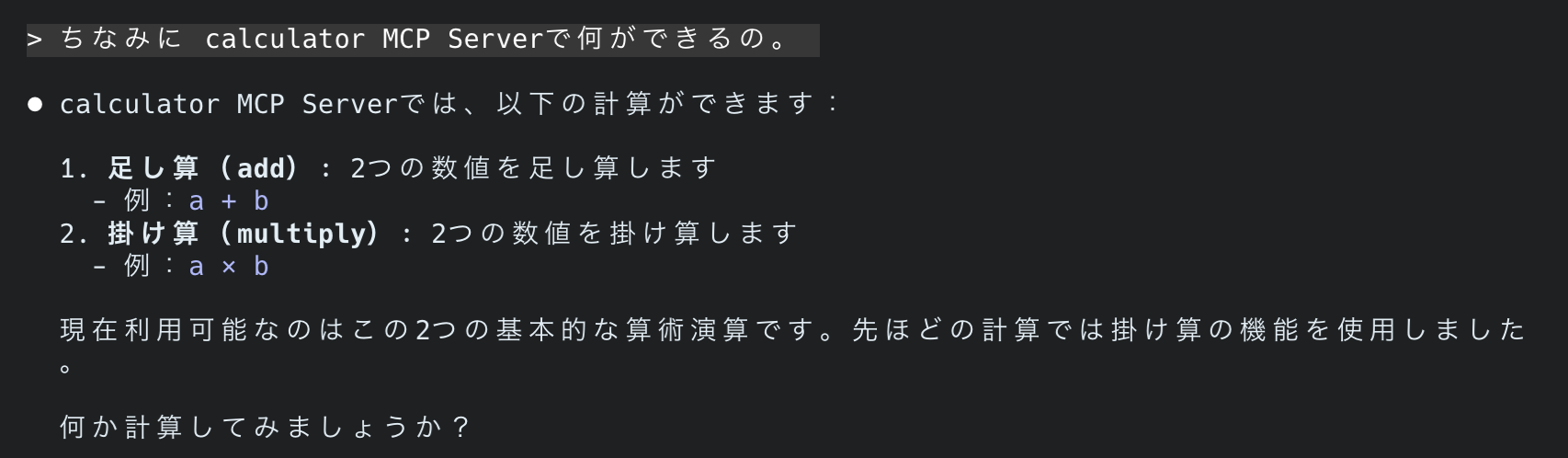 CleanShot 2025-12-01 at 07.13.59@2x