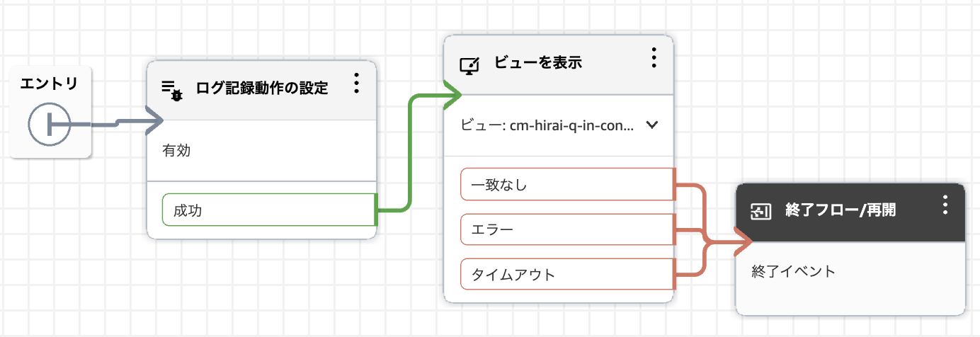 cm-hirai-screenshot 2025-12-01 11.48.49