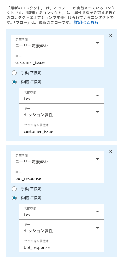 cm-hirai-screenshot 2025-12-01 11.56.23