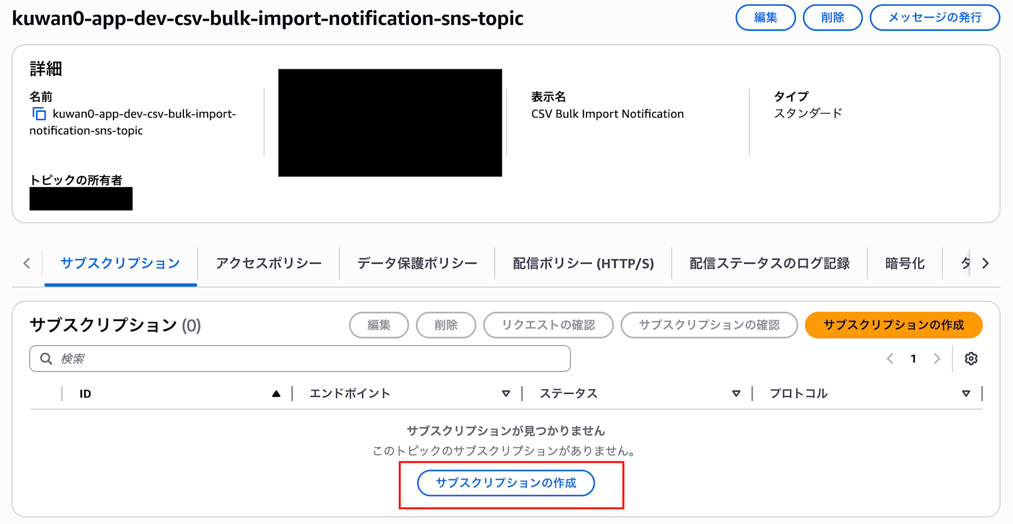 irt607pdoeovjidjdhyb