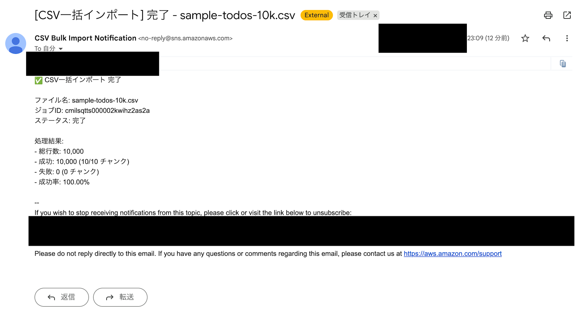 スクリーンショット 2025-11-30 23.21.57
