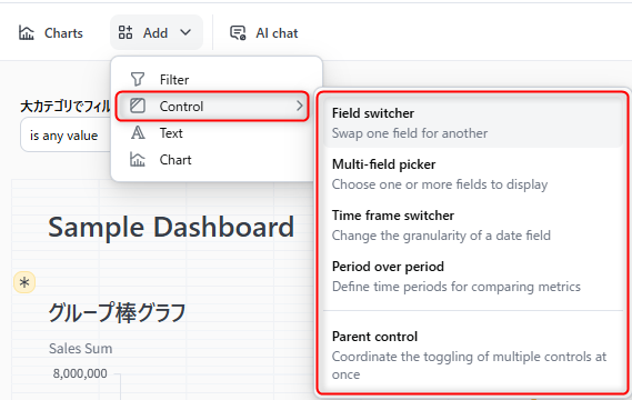 omni-dynamic-displaying-control-no1