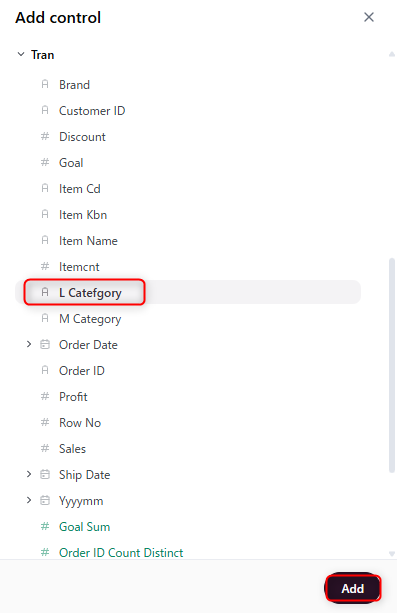 omni-dynamic-displaying-control-no2