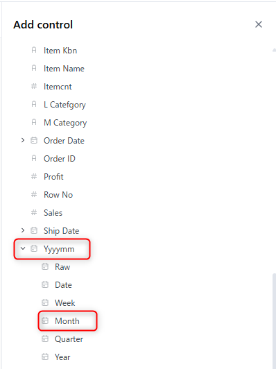 omni-dynamic-displaying-control-no12