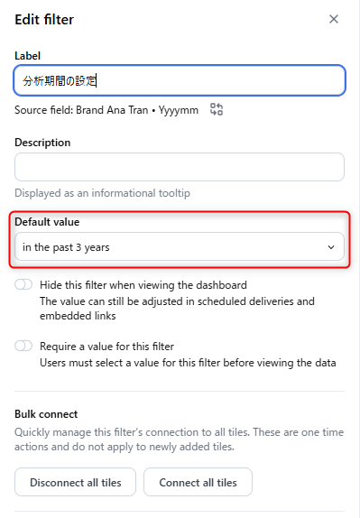 omni-dynamic-displaying-control-no19