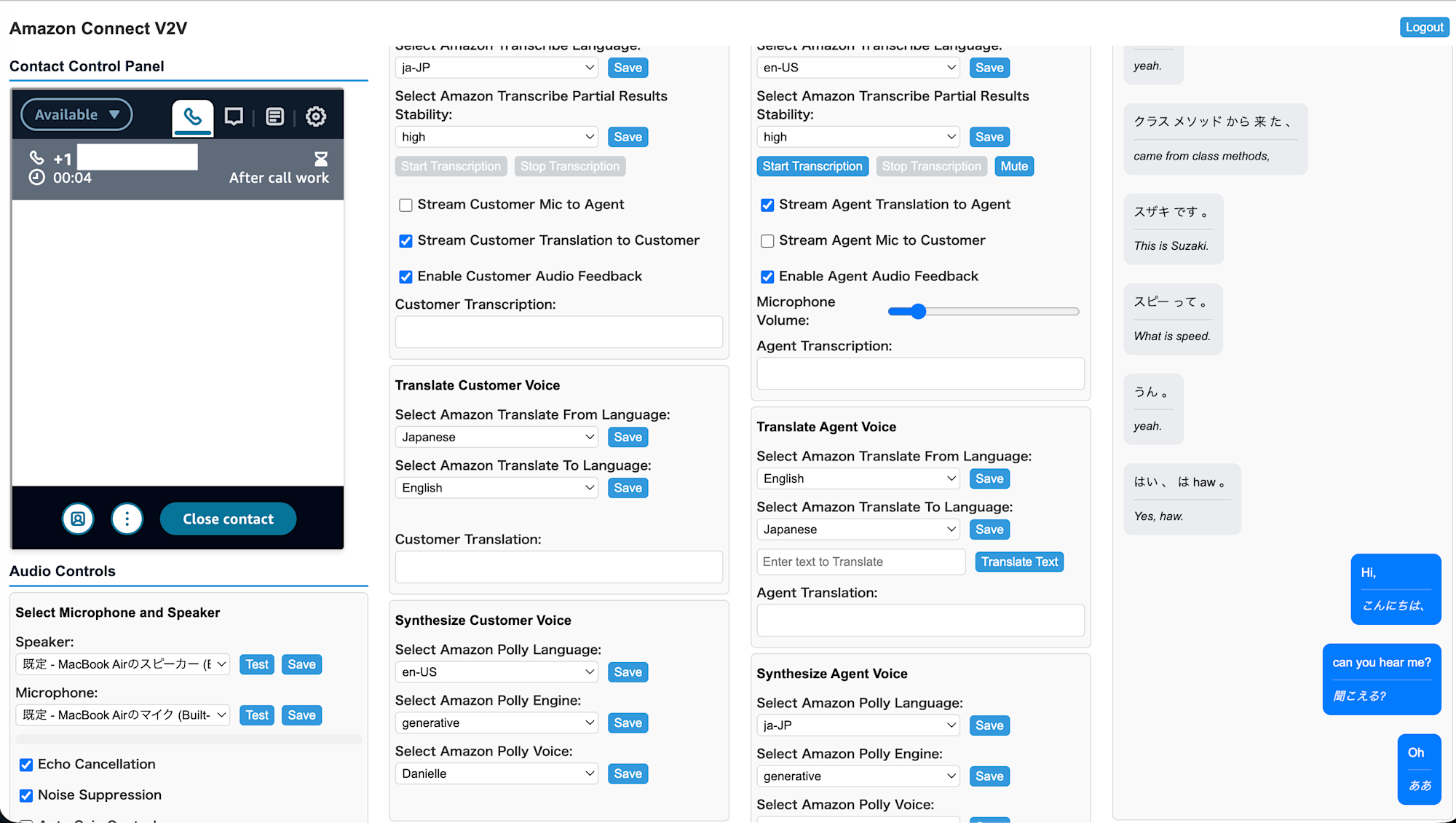 スクリーンショット 2025-12-01 13.07.02