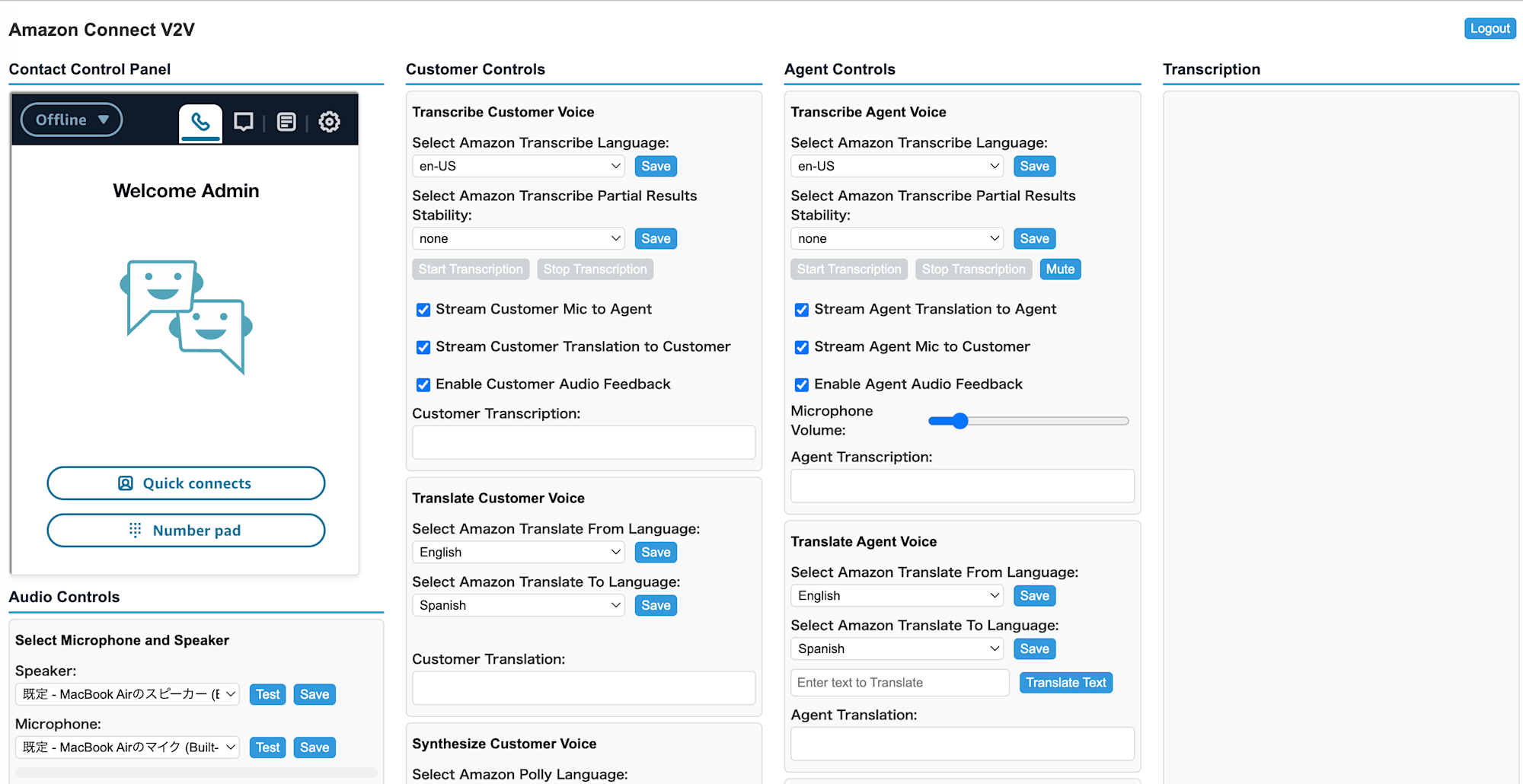 スクリーンショット 2025-12-01 12.51.47