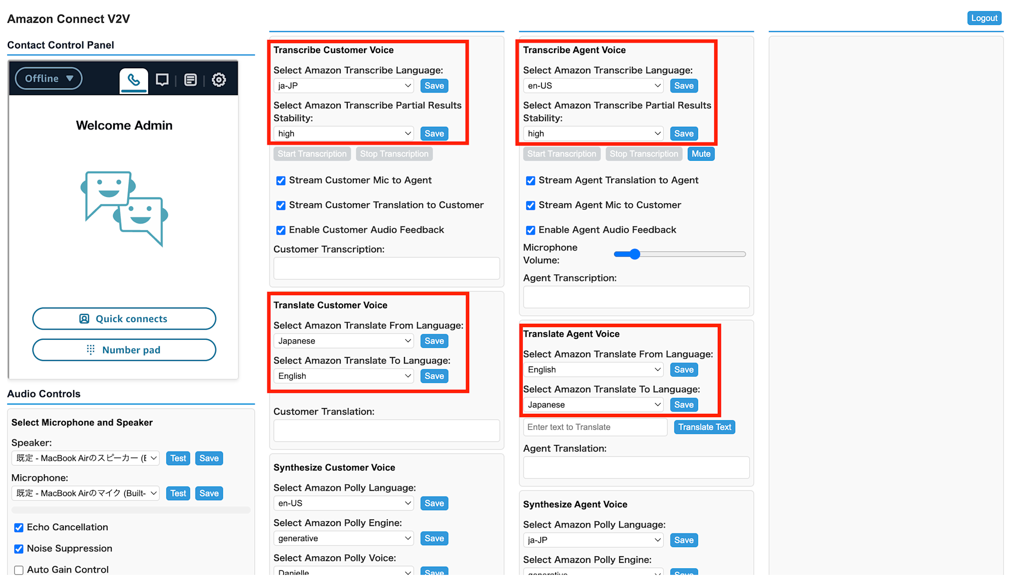 screencapture-dwgss7a5kuuzl-cloudfront-net-2025-12-01-12_56_57