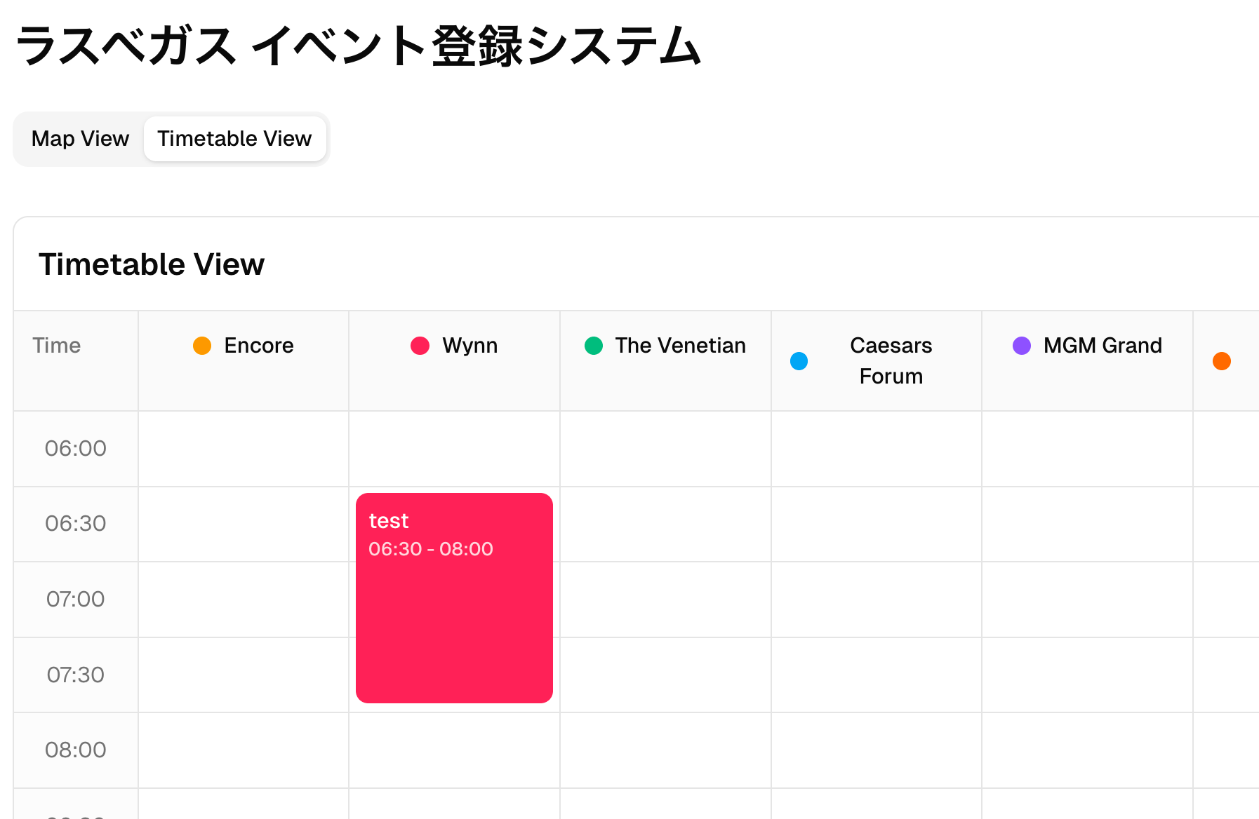 Arc-2025-12-01 002105