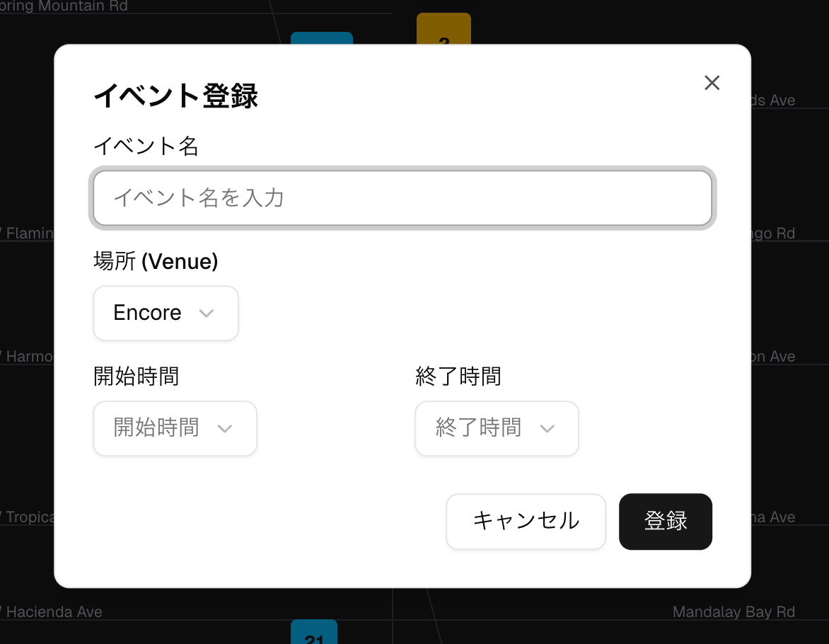 Arc-2025-12-01 002099