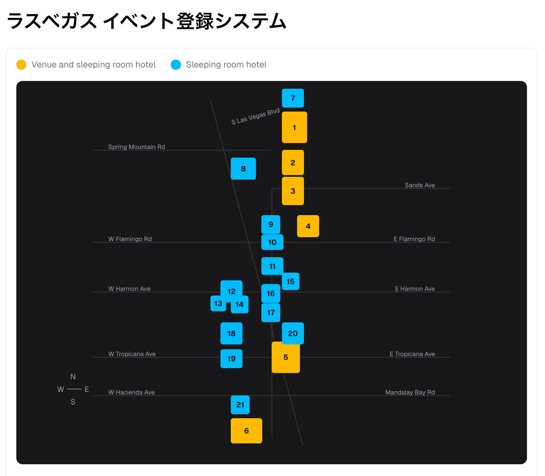 Arc-2025-12-01 002097