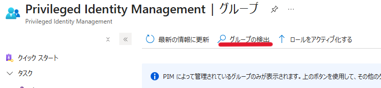 スクリーンショット 2025-12-02 121255