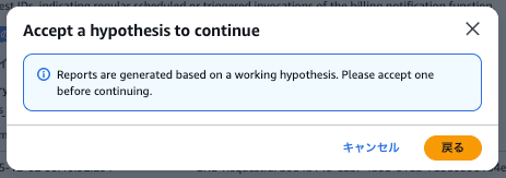 スクリーンショット 2025-12-02 14.09.15