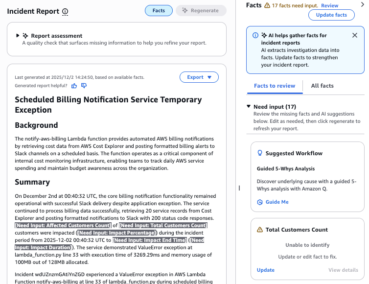 スクリーンショット 2025-12-02 14.33.32