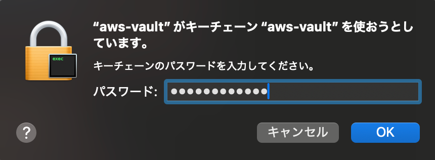 スクリーンショット 2025-12-02 14.20.41