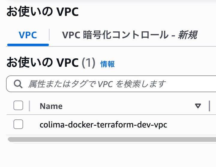 スクリーンショット 2025-12-02 14.47.39