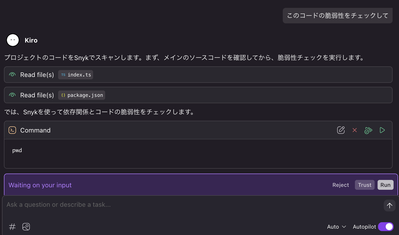 スクリーンショット 2025-12-02 15.52.11