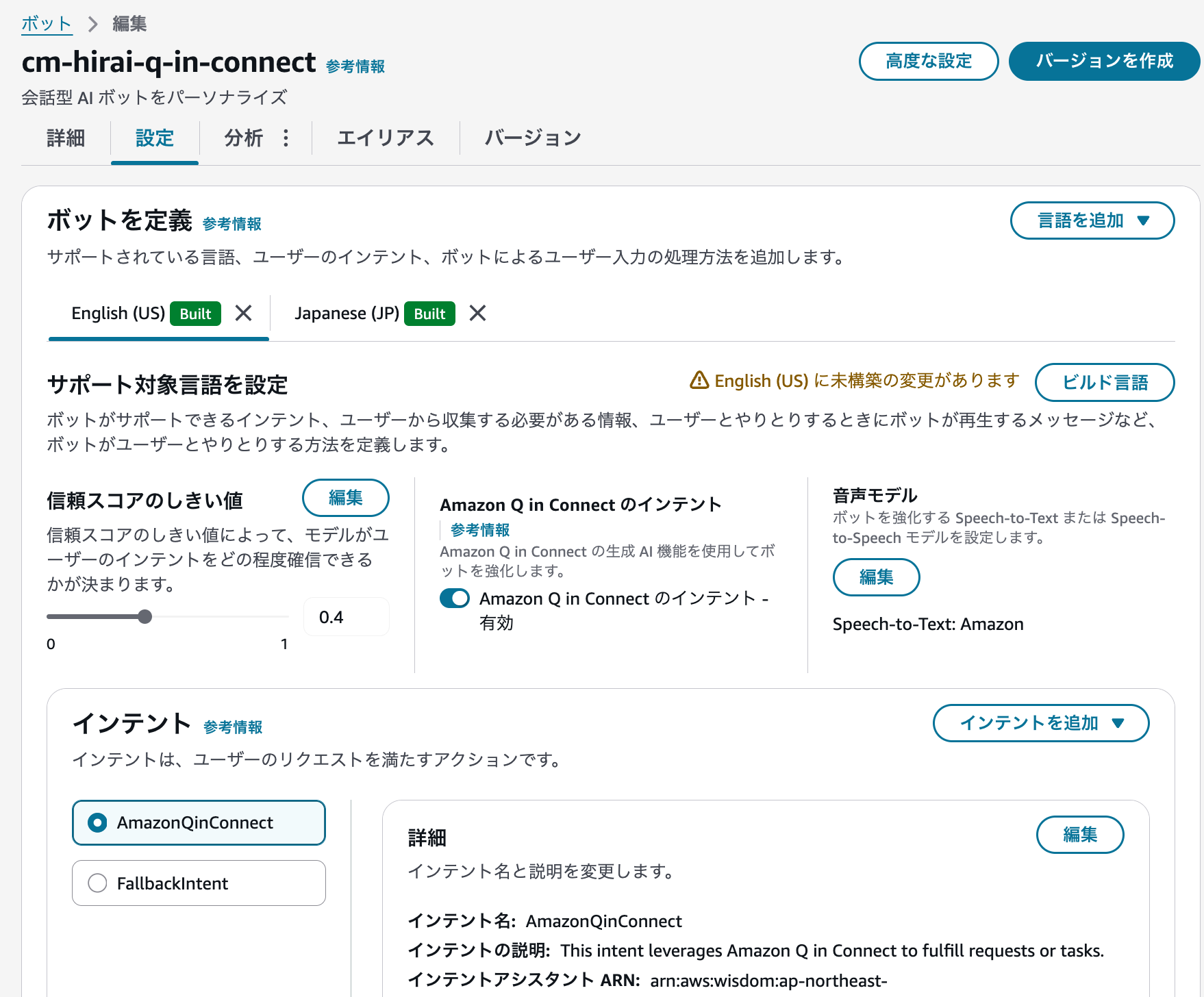 cm-hirai-screenshot 2025-12-02 16.12.33