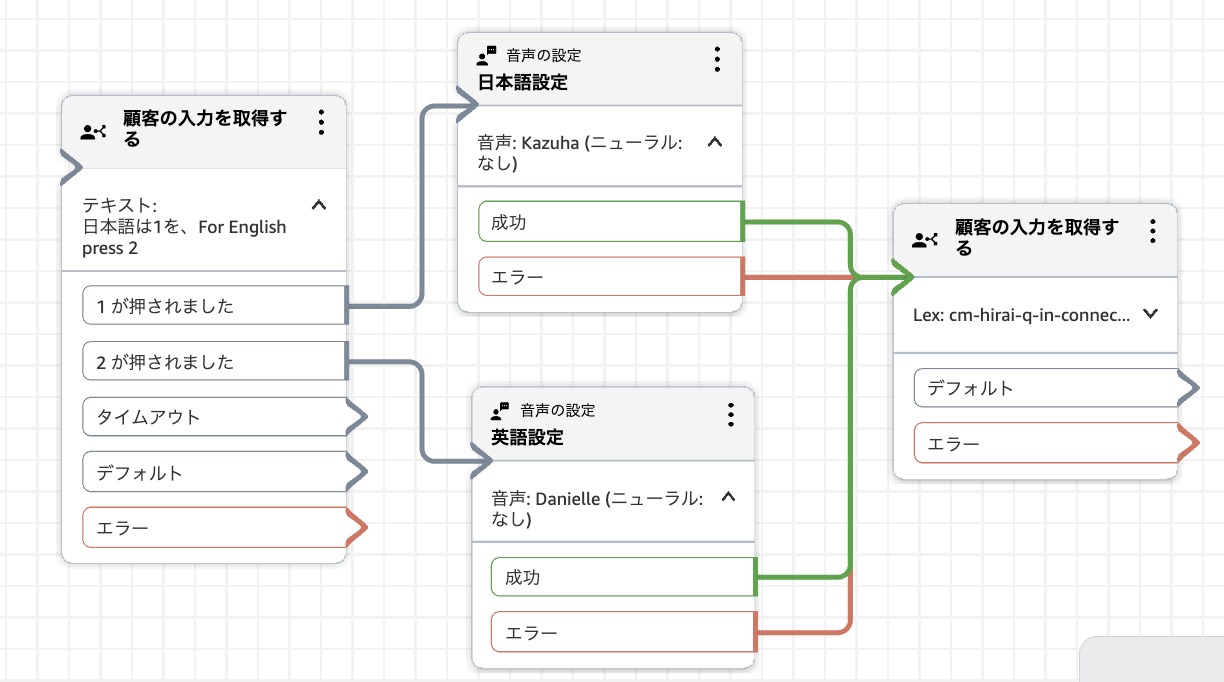 cm-hirai-screenshot 2025-11-12 13.09.04