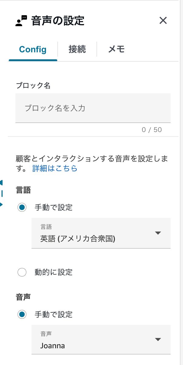 cm-hirai-screenshot 2025-12-02 16.21.10