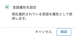 cm-hirai-screenshot 2025-12-02 16.30.18