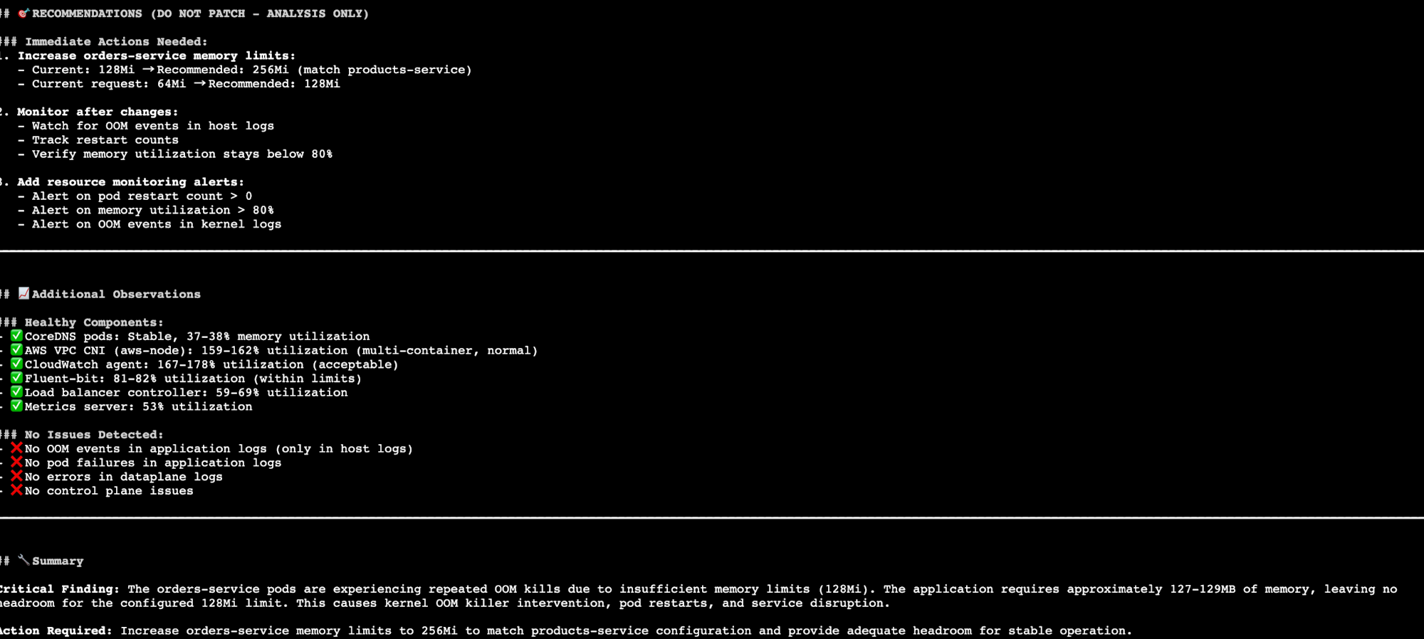 モジュール22