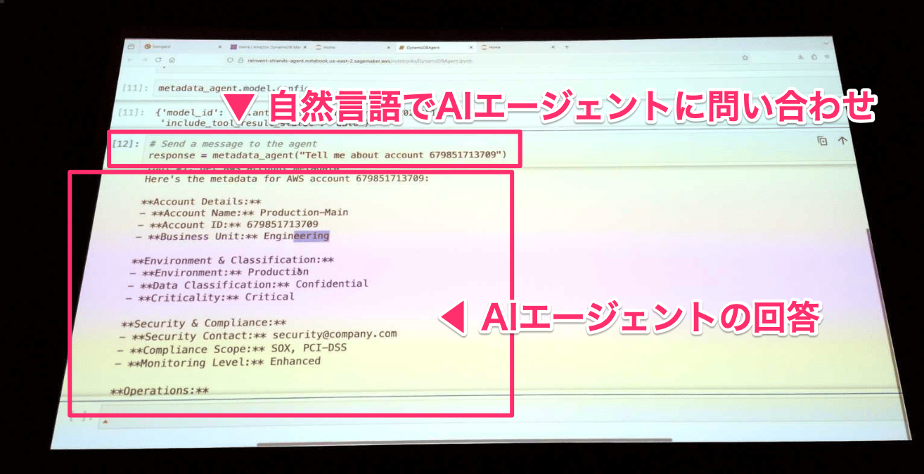 sc-2025-12-01_23-32030