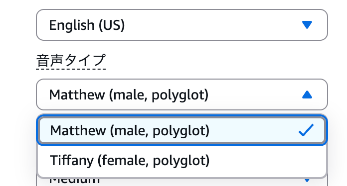 スクリーンショット 2025-12-02 8.48.14
