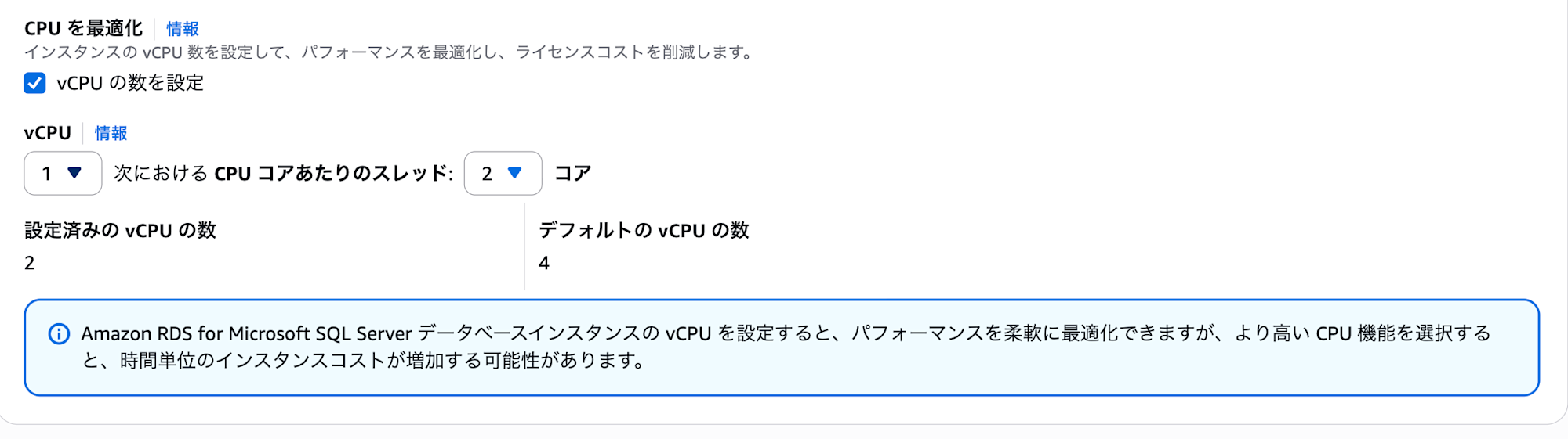 ScreenShot 2025-12-02 at 09.29.01