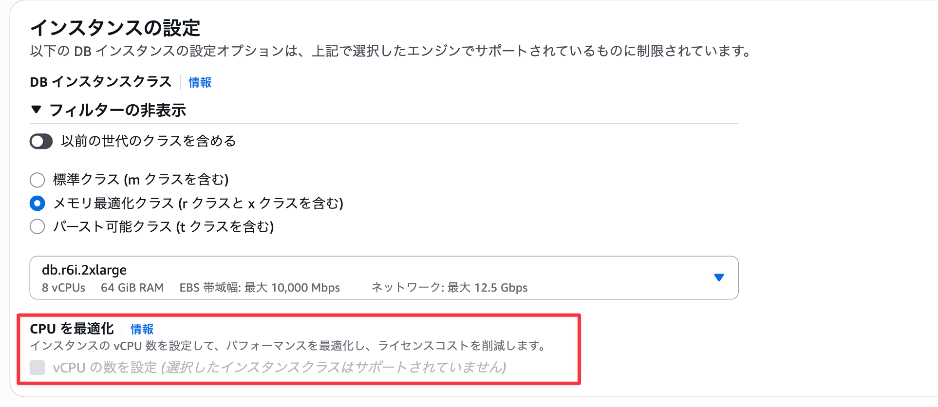 ScreenShot 2025-12-02 at 09.27.21