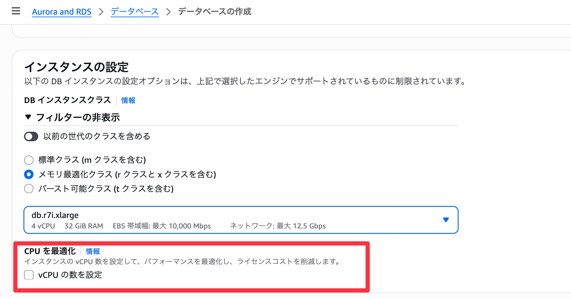 ScreenShot 2025-12-02 at 09.25.49