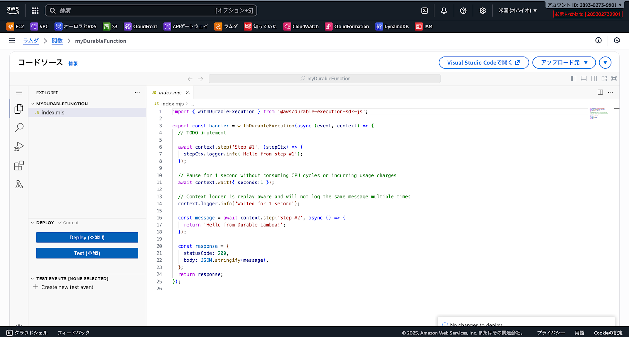 スクリーンショット 2025-12-03 3.53.03