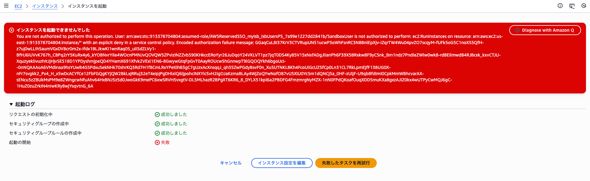 CleanShot 2025-12-02 at 13.52.16