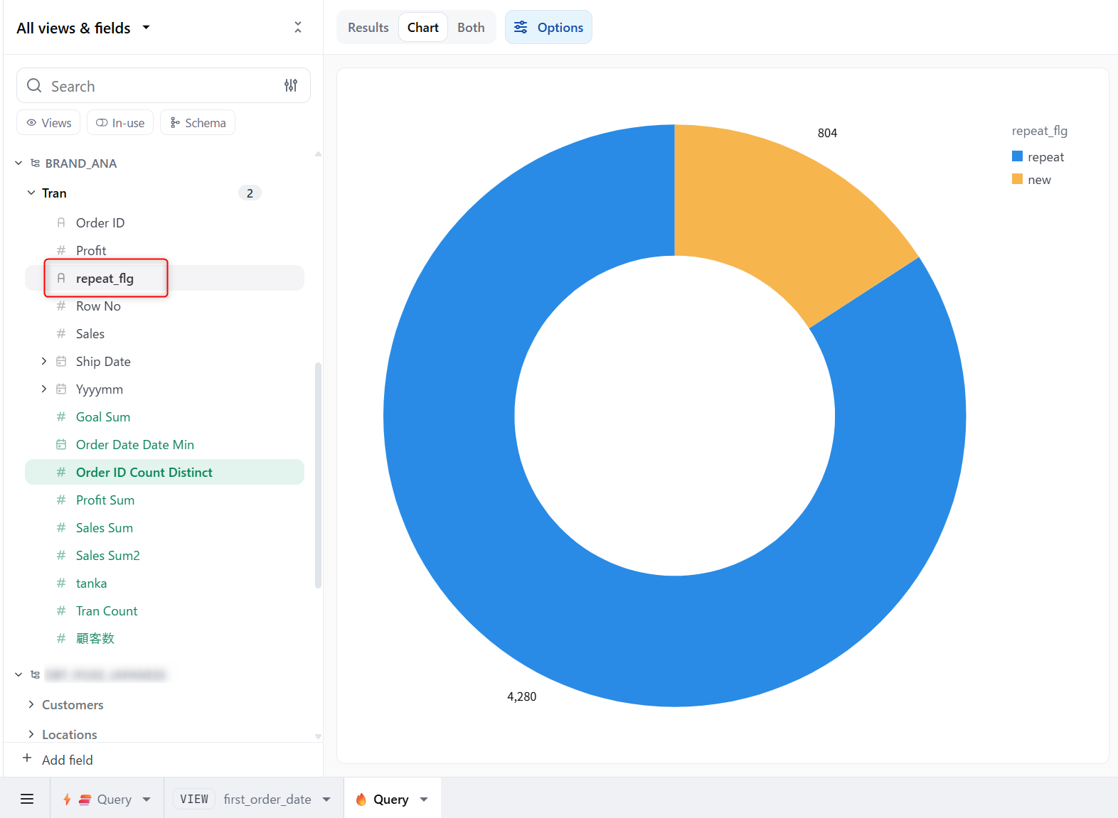 omni-query-view-tryit-no9