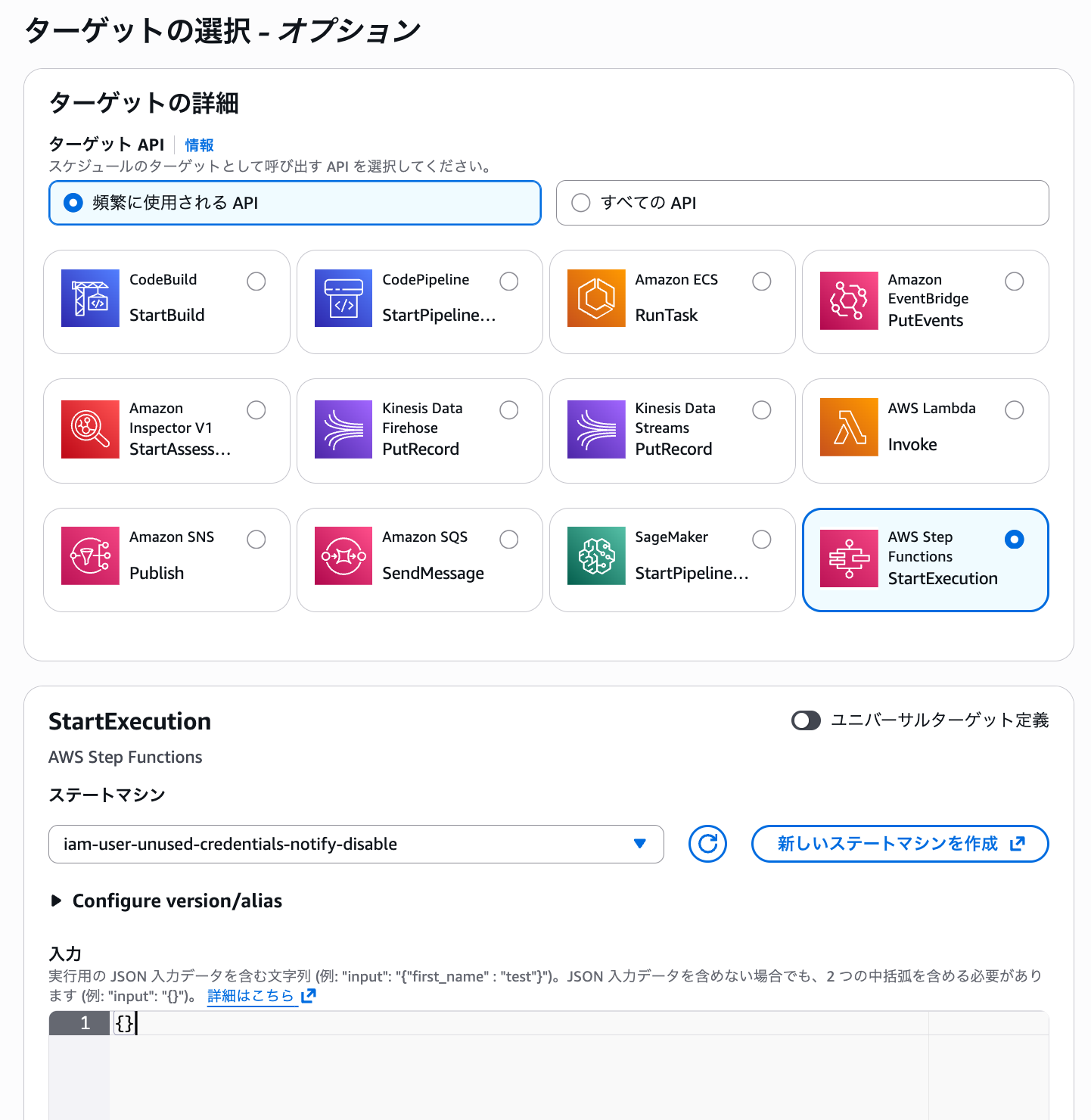 cm-hirai-screenshot 2025-12-03 11.52.45