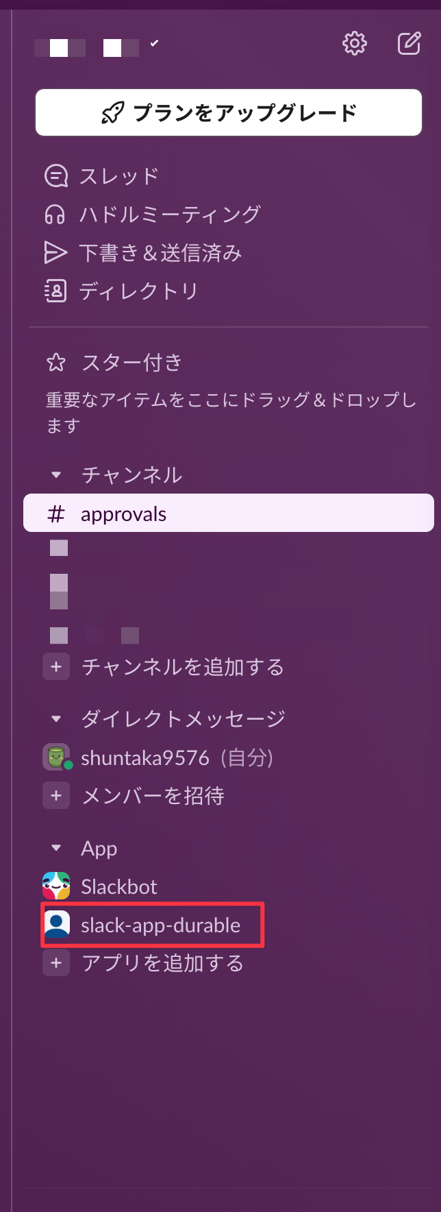 CleanShot 2025-12-03 at 12.55.27@2x