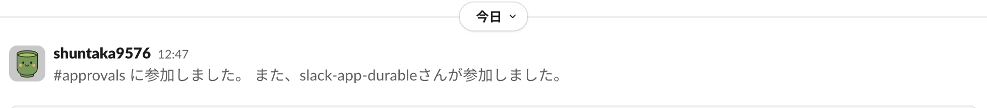 CleanShot 2025-12-03 at 13.07.16@2x