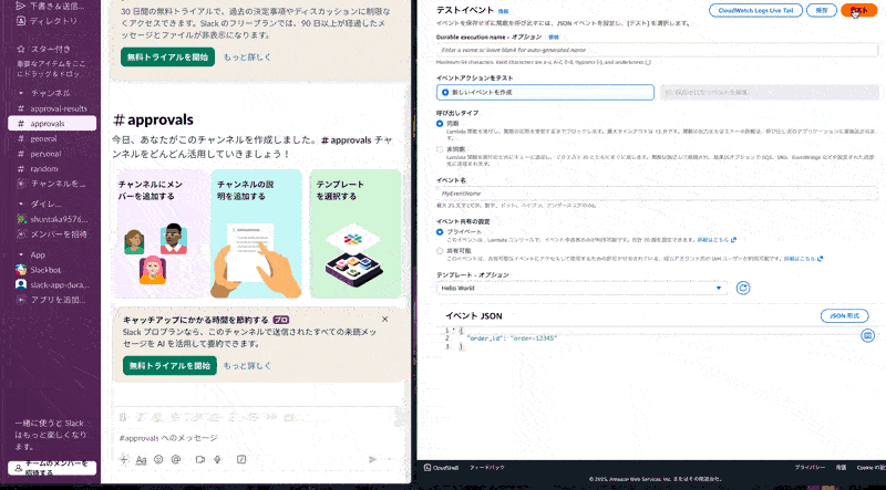 ezgif-15458e4a251731ce