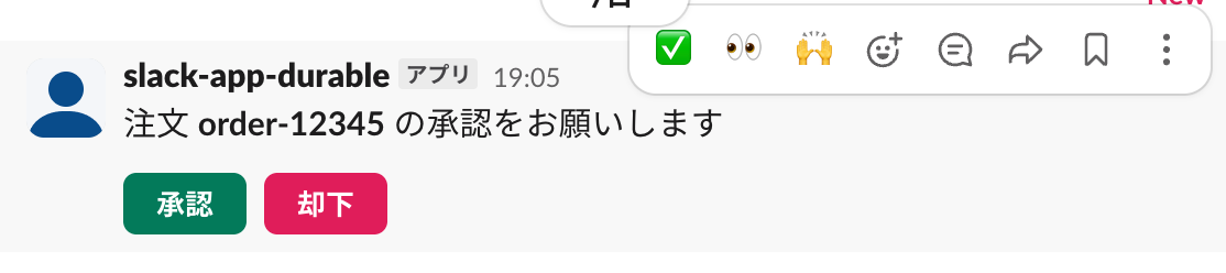 CleanShot 2025-12-03 at 19.05.21@2x