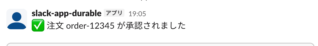 CleanShot 2025-12-03 at 19.06.11@2x