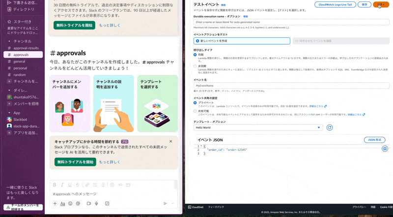 CleanShot 2025-12-03 at 18.41.49 3