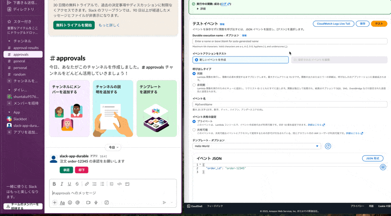 ezgif-36f183aa6bad5774