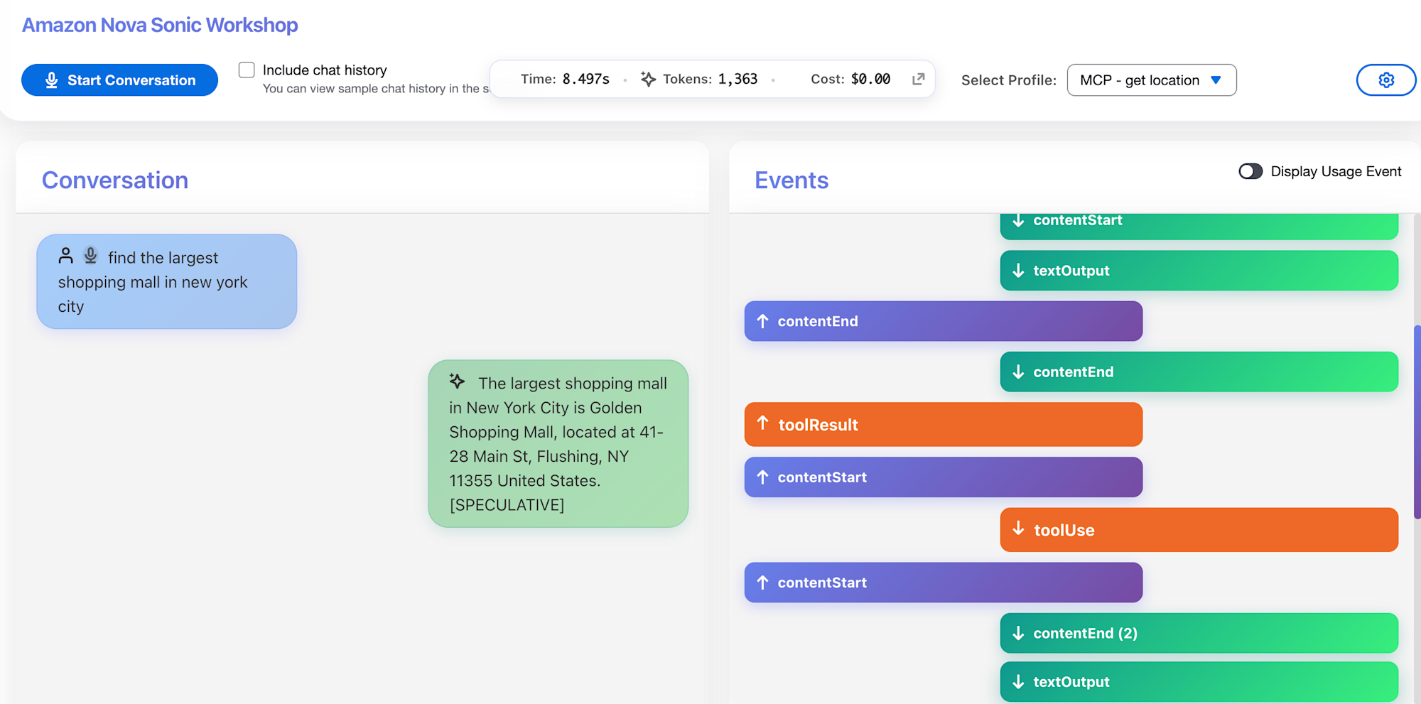 スクリーンショット 2025-12-02 16.33.43
