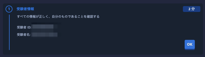 20251204_sb_microcred_08